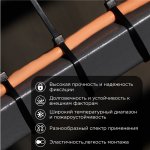 Стяжка нейлоновая 150 x 2,5 мм, черная (упак. 100 шт)  PROconnect