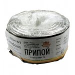 Припой ПОС61 ТР 3.0мм бухта 1 кг