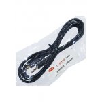 3-0015G-1.5, Шнур шт 3.5 st-шт 3.5 st plastic-gold, d=4 мм, 1.5 м