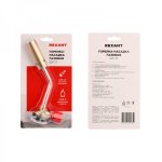 Газовая горелка-насадка REXANT GT-17 (механическая с регулятором)