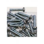 Винт с полуцилиндрической головкой М4х20 DIN 7985, сталь С1008, шлиц PHILLIPS №2, 25 шт.