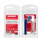 Флюс-гель для пайки REXANT, КАНИФОЛЬ-ГЕЛЬ АКТИВ, 12 мл, техно-шприц, блистер