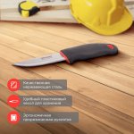 Нож строительный нержавеющая сталь лезвие 95 мм  Rexant