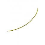 НВ-4-0.50КВ.ММ-600В,(ЖЕЛТО-ЗЕЛЕНЫЙ), за 1м