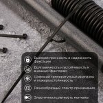 Стяжкa нейлоновая, тройной замок 400 x 4,8 мм, черная (упак. 100 шт)  REXANT