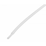 Термоусадка   1,5 / 0,75 мм, белая (упак. 50 шт. по 1 м)  REXANT