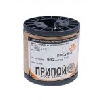 Припой ПОСУ95-5 ПРВ 2.0мм  катушка 1кг (Pb Free)