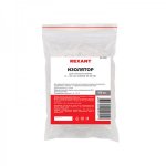 ИЗОЛЯТОР для плоской клеммы  (L - 26мм)  (DR250-25-26-18)  REXANT