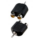 2-195, переходник 2.5мм штекер стерео - 2 x RCA гнездо пластик