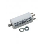 ДПС 2.5МКФ Х 450В(ИСП.1) конденсатор пусковой, (аналог К78-98,К78-17)