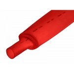 Термоусадка  50,0 / 25,0 мм, красная (упак. 10 шт. по 1 м)  REXANT