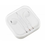 Наушники с микрофоном белые