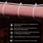 Стяжкa нейлоновая 400 x 7,6 мм, белая (упак. 100 шт)  REXANT