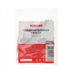 СОЕДИНИТЕЛЬНАЯ ГИЛЬЗА  L-15мм 1.5-2.5мм² (ГМЛ (DIN) 2,5 / BN2)  REXANT