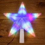 Фигура светодиодная "Звезда" на елку цвет: RGB, 31 LED, 22 см, 230 В