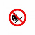 Наклейка знак пожарной безопасности «Запрещается пользоваться открытым огнем и курить» d - 180 мм REXANT, стоимость за 1шт (в упаковке 5шт)