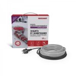 Греющий  саморегулирующийся кабель на трубу   Extra Line 25MSR-PB  6M (6м/150Вт) REXANT