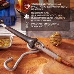 Паяльник REXANT, керам.нагреватель, 80 Вт, 230 В, ЭПСН (Россия)