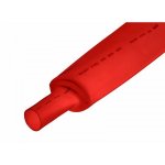 Термоусадка  40,0 / 20,0 мм, красный (упак. 10 шт. по 1 м)  REXANT