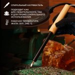 Паяльник ПД 220В 100Вт деревянная ручка ЭПСН (Россия)