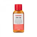 Флюс для пайки REXANT, ЛТИ-120, 30 мл, в индивидуальной упаковке