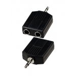 2-110, переходник 3.5мм штекер моно - 2 x 6.35мм гнездо моно пластик