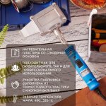 Паяльник REXANT, 300 Вт, 230 В, «Топор», плоский нагреватель, с кнопкой (ZD-715)