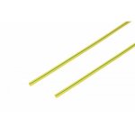 Термоусадка   1,5 / 0,75 мм, желто-зеленая (упак. 50 шт. по 1 м)  REXANT