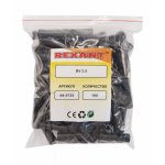 СОЕДИНИТЕЛЬНАЯ ГИЛЬЗА изолированная  L-26мм 2.5-4мм² (ГСИ 4.0 / ГСИ 2,5-4,0 / BV3.5) черный  REXANT