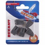 Соединительная клемма с пастой, 4-х проводная до 2,5 мм²,  (5шт.)  REXANT