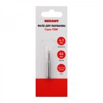 Жало REXANT для паяльника серии 900М, Ø 4.3 мм, тип «топорик», 5.0 мм (N9-5)