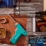 Паяльник-пистолет импульсный REXANT, 30 Вт / 130 Вт, 230 В, серия "МАСТЕР"