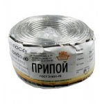 Припой ПОС40 ТР 2.0мм бухта 1 кг