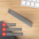 Сегментированное лезвие 25 мм 10 шт Rexant