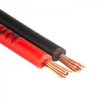 Кабель FTP 4 x 2 x 0,48 мм, cat 5e, (бухта 305м)  PROCONNECT