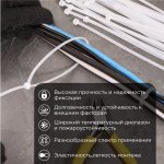 Стяжкa нейлоновая, тройной замок 200 x 3,6 мм, белая (упак. 100 шт)  REXANT