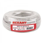 Кабель  UTP 4 х 2 х 0,50 мм, CU (медь), cat 5e, 100МГц, PVC серый, (бухта  25м)  REXANT