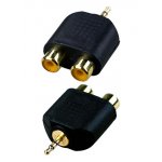 2-195G, переходник 2.5мм штекер стерео - 2 x RCA гнездо пластик