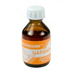 ЦАПОНЛАК ЖЕЛТЫЙ      30МЛ