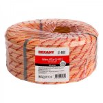 Кабель КПСнг(А)-FRLS 1x2x0,35 мм², (бухта 200 м)  REXANT