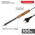Паяльник ПД 220В 100Вт деревянная ручка (блистер) PROCONNECT