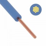 Провод ПуГВ (ПВ-3) 16 мм², 100м., синий, ГОСТ (ККЗ)