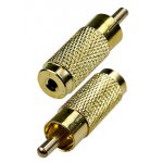 2-199G, переходник RCA штекер - 2.5мм гнездо стерео металл "позолоченный"