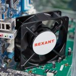 Вентилятор RQA 12038HST 220VAC