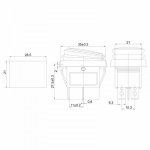 Выключатель клавишный 250V 15А (4с) ON-OFF желтый  с подсветкой  ВЛАГОЗАЩИТА  (RWB-507)  REXANT