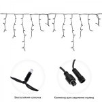 АЙСИКЛ (бахрома), 3,2 х 0,6 м, черный КАУЧУК IP67, 88 LED теплый белый