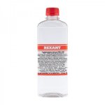 Силиконовое масло REXANT, ПМС-200, 500 мл, флакон, (Полиметилсилоксан)