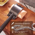 Паяльник ПД REXANT, 200 Вт, 230 В, «Топор», деревянная ручка, ЭПСН (Россия)