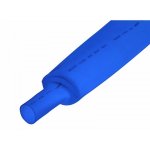 Термоусадка  40,0 / 20,0 мм, синий (упак. 10 шт. по 1 м)  REXANT