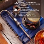 Паяльник REXANT, керам.нагреватель, 40 Вт, 230 В, ЭПСН (Россия)